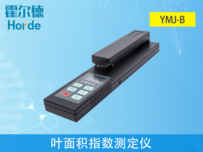 葉面積指數測定儀可無損傷測量葉片的葉面積 葉面積指數測定儀可無損傷測量葉片的葉面積