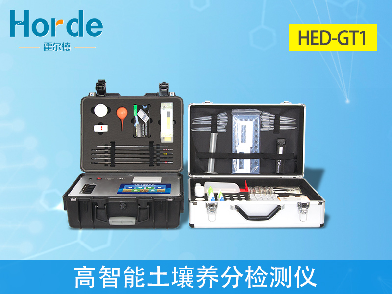 土壤養(yǎng)分檢測儀好用嗎 土壤養(yǎng)分檢測儀好用嗎