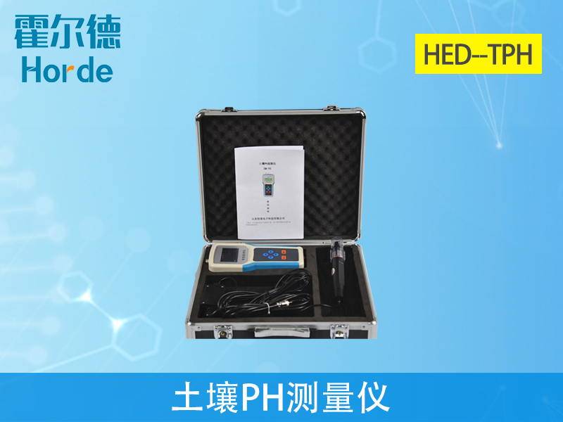 土壤鹽堿含量怎么檢測 土壤鹽堿含量怎么檢測