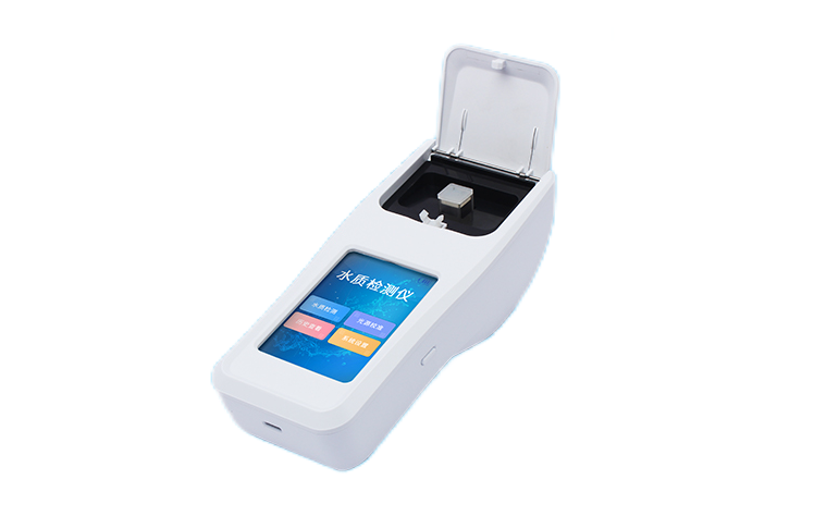 9參數(shù)水質檢測儀