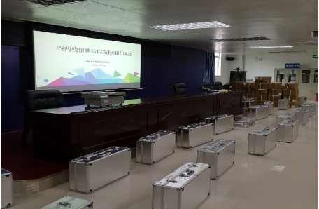 廣西金達(dá)萊采購(gòu)50臺(tái)農(nóng)殘留檢測(cè)儀