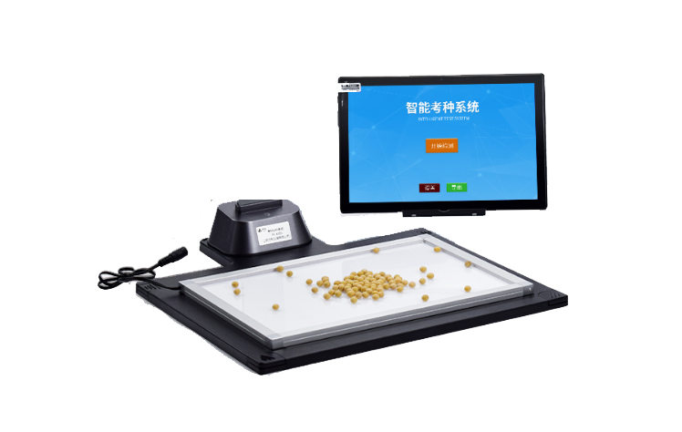 智能考種儀，可應用于農業領域的田間作物測產