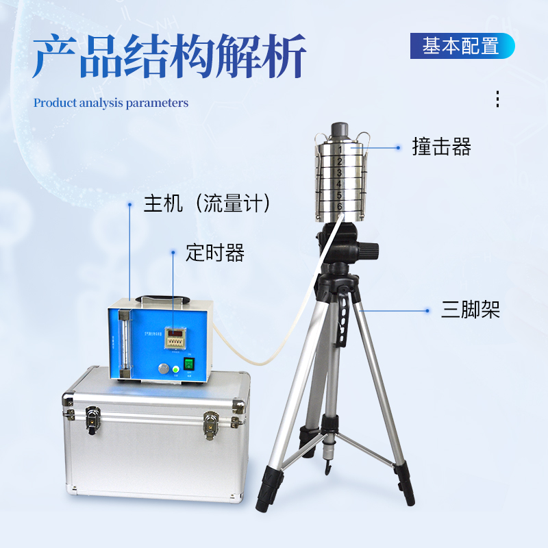 1731395011537330.jpg 主圖檢測.jpg