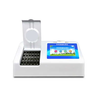 果蔬農產品質檢實驗室方案儀器設備配備清單