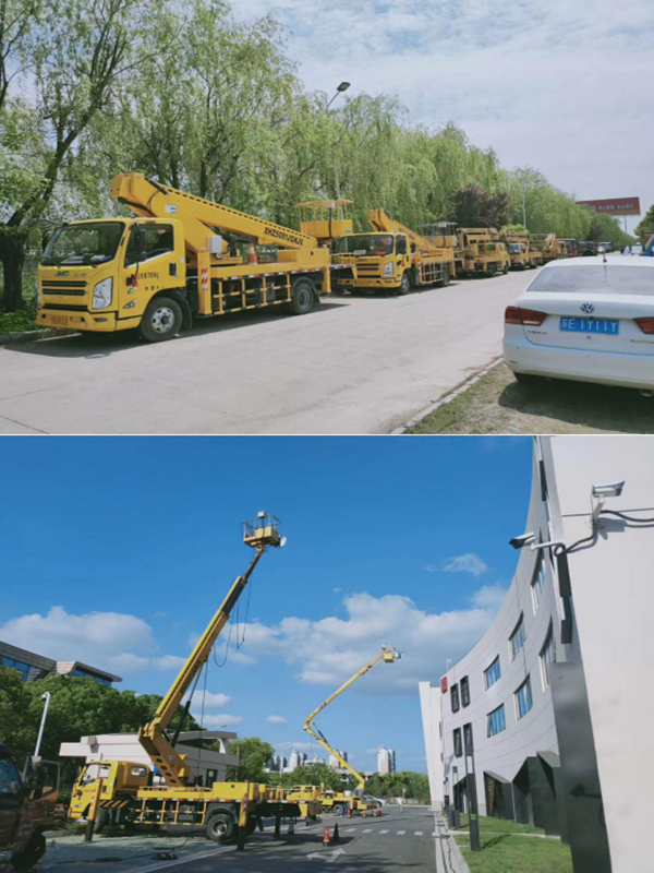 微信截圖_20200828165822_副本.png