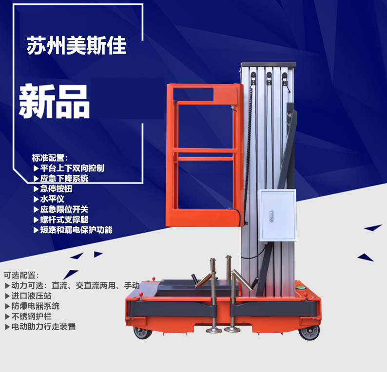 微信圖片_20201020093243.png