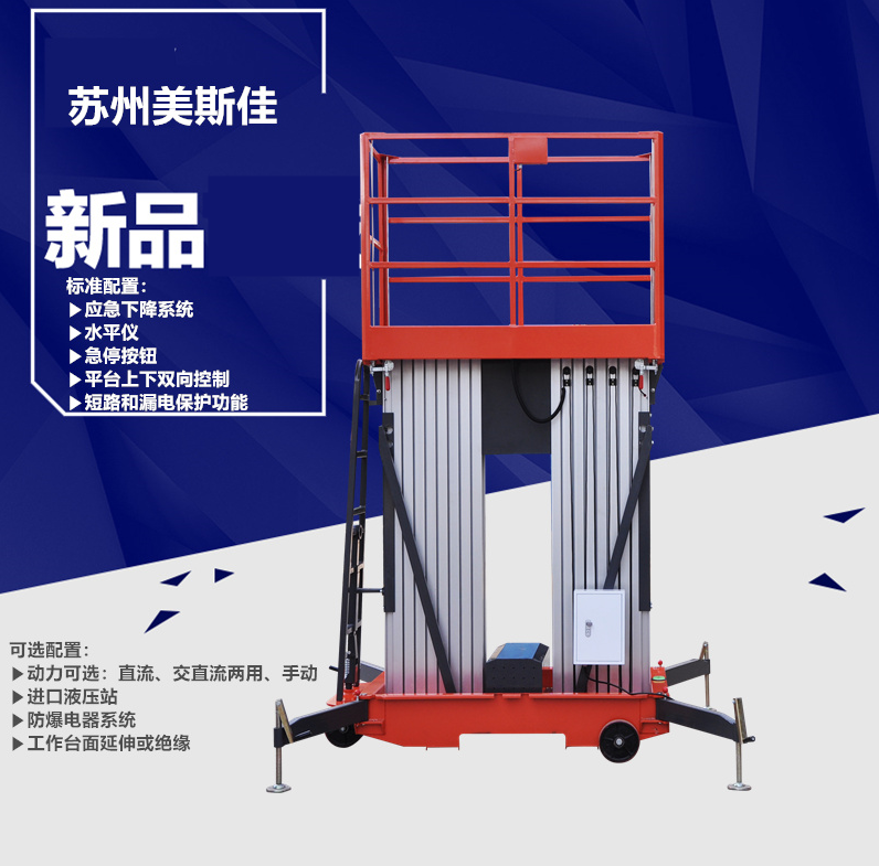 微信圖片_20201020093631.png
