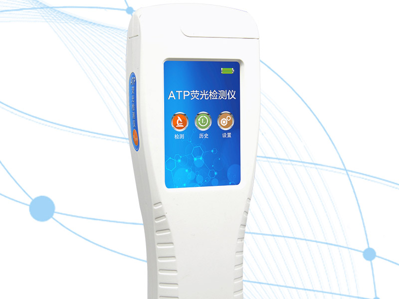 ATP熒光檢測(cè)儀知識(shí)知多少? 7.jpg
