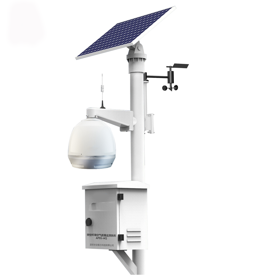 什么是“五氣兩塵”空氣質量監測設備 什么是“五氣兩塵”空氣質量監測設備