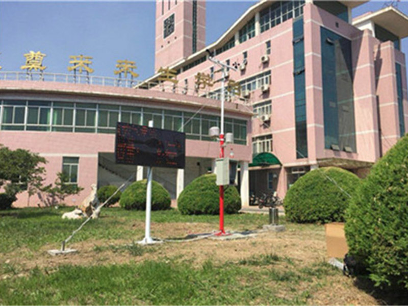 校園氣象站,強(qiáng)化學(xué)生科學(xué)意識 校園氣象站,強(qiáng)化學(xué)生科學(xué)意識